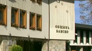 Протест с искане за нови лифтове и писти в Пирин