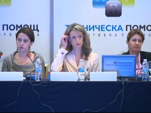 заплашва наказателна процедура околна среда