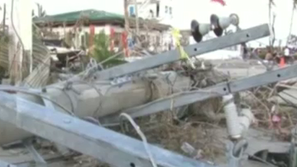 Смърт и опустошения на Филипините