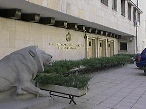 прокурорска проверка даб дирекция миграция мвр