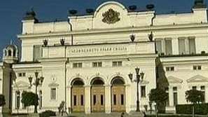 НС обсъжда Бюджет 2014