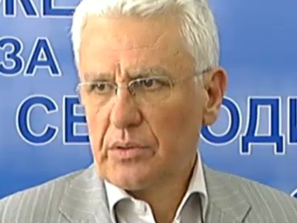 депутатското бисеров заема бюнямин хасан