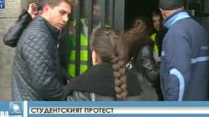 Продължава окупацията на Ректората