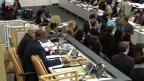 Саудитска Арабия се отказва от членството си в Съвета за сигурност