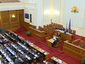 словесни нападки заради сблъсъците