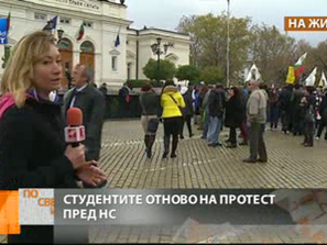ограждения около парламента