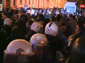 задържани вчерашните протести