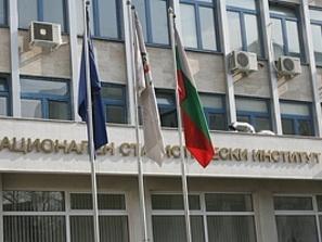 инфлацията октомври