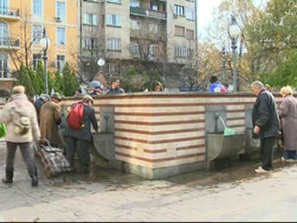 ползата вредата минералните води