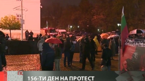 Протестите срещу кабинета продължават