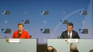 Новата централа на НАТО ще струва 1 млрд. долара