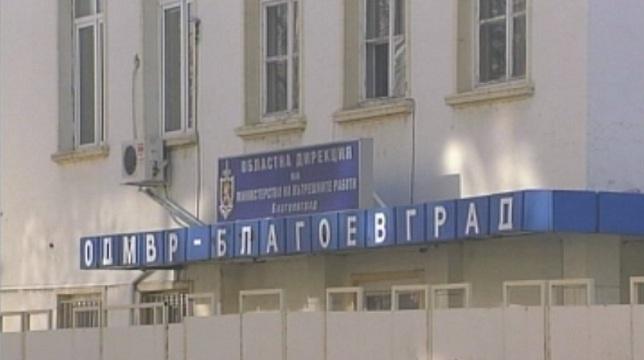 братът президента плевнелиев съди полицията