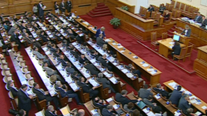 НС прие Бюджет 2014 на първо четене