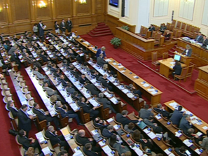 НС прие Бюджет 2014 на първо четене