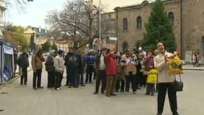 Контрапротест пред Президентството