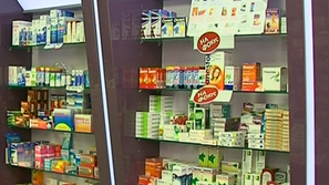 200 лекарства изчезват от българския пазар