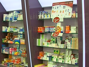 200 лекарства изчезват българския пазар