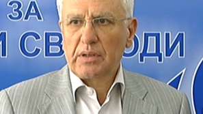 Христо Бисеров се яви в следствието