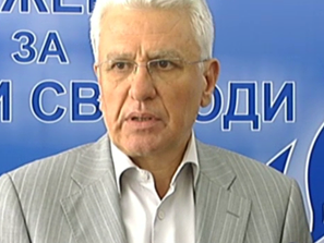 христо бисеров яви следствието