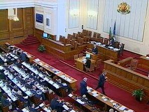 политически декларации протестите