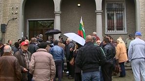 Протест в Карлово срещу връщане на имот на мюфтийството