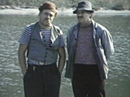 бягство ропотамо