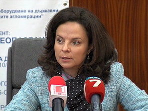 представят реформата спешна помощ седмица