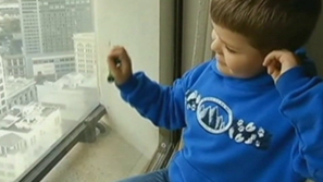 Супергерой за един ден