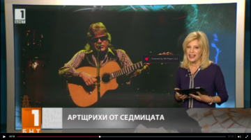 Артщрихи с Галя Крайчовска