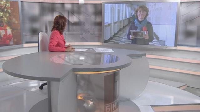 снимка 1 Българската Коледа: Над 2 100 000 лева за децата с увредено зрение и слух