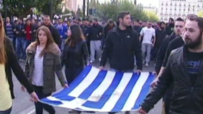 40 г. от въстанието на Политехниката срещу хунтата