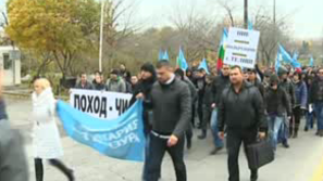 Поход Чисти ръце