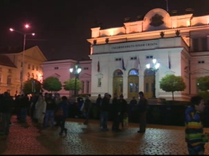 протестът вечер