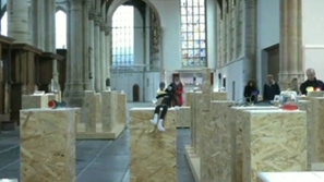 Музей на разбитите сърца в Амстердам