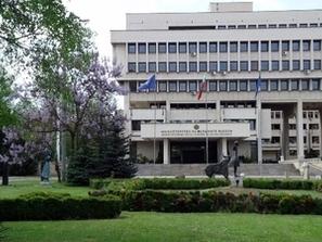 мвнр съветва пътува либия