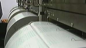 Земетресение в Сърбия