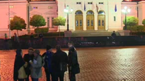 Протестът пред Народното събрание тази вечер