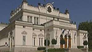 Дискусия за борба срещу бедността