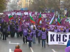 кнсб протестът социален