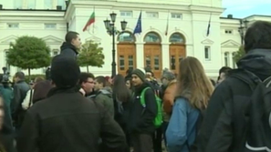 Протестите пред НС днес (ОБЗОР)