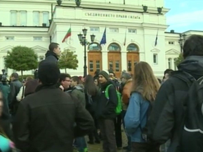 протестите обзор