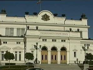 комисия проверява разговора мишо бирата обновена