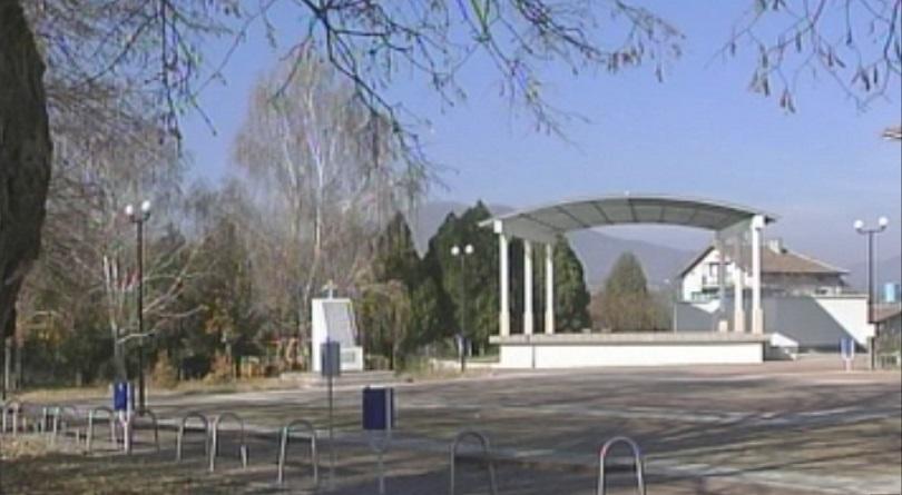 мурсалево строят стадион