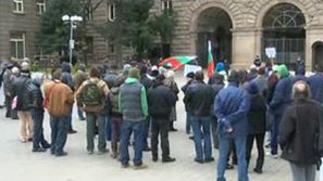 Протестът в подкрепа на правителството