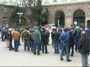 протестът подкрепа правителството