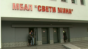 Дете умира след отказ на спешен кабинет да го лекува