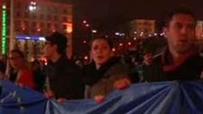 Украинци на протест
