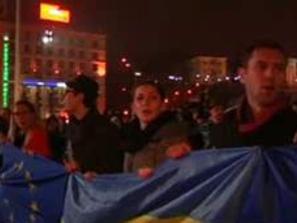 Украинци на протест