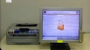 Алтернатива на гласуването в урни