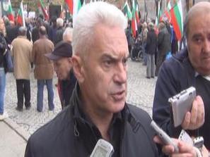 протест партия атака сливен